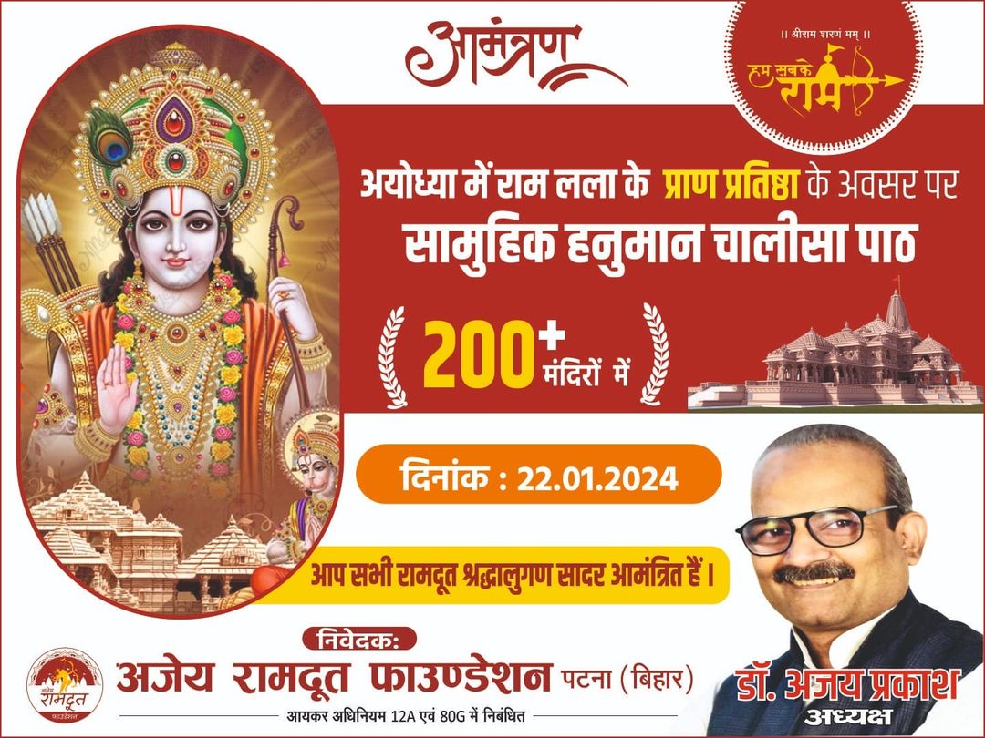 Easy Acupressure by Acupressure Mahaguru